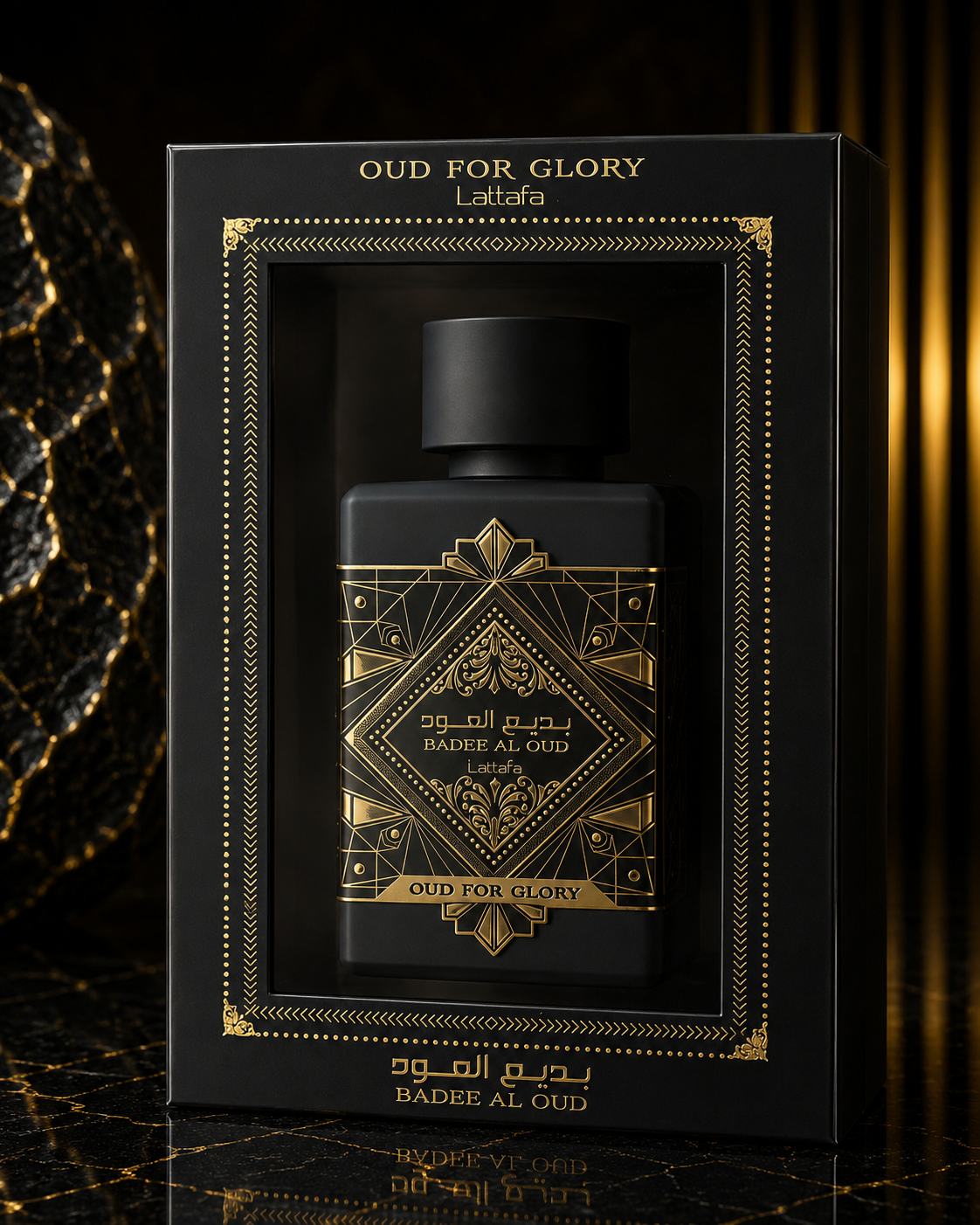 Lattafa perfumes Bade'e Al Oud For Glory